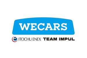 TEAM IMPUL、SFのメインスポンサーにITOCHU ENEX WECARSを迎える。KYOJO CUPも参戦へ