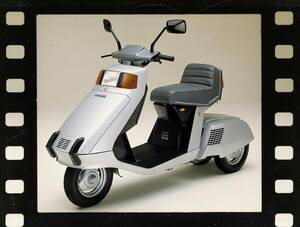 ホンダ「ストリーム」（1981年）【80年代に登場したホンダのバイク図鑑】