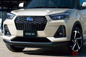 新車222万円で「リッター28キロ」走る！ スバル“最新コンパクトSUV”「REX G HYBRID」に大注目！ 全長4m切りで「めちゃ扱いやすいモデル」の魅力とは