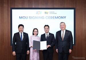 ヤマト運輸、ベトナム人大型トラックドライバー育成へ…現地IT大手FPTと連携