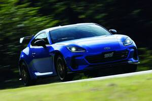 300台限定！ スバル「BRZ」のコンプリートカー「STIスポーツ・タイプRA」が登場！ モータースポーツ技術を詰め込んだFA24型バランスドエンジン搭載で価格は497万円から【新車ニュース】