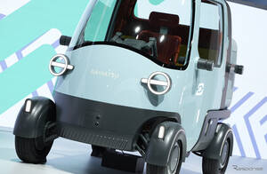 ダイハツ『ミゼットX』は「みんなの身近な移動」を再発明…今週の有料会員記事ベスト5