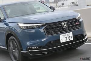 ホンダのコンパクトSUV「ヴェゼル」の新スポーティグレード「RS」の実力とは？ “心地いい走り”が印象的！ 力強さを増したルックスが精悍です