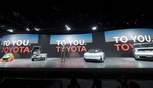 トヨタは「TO YOU」というメッセージを掲げてジャパンモビリティショー2025に出展。新世代カローラのコンセプトモデル「カローラ コンセプト」を初公開