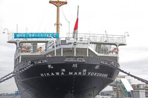 船の「ナンバープレート」は一生モノ!? 日本独自の”船の戸籍”とは　なぜ日本の船には「丸」がつくのか？