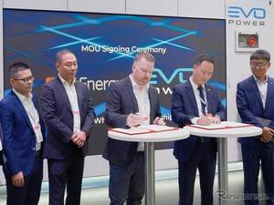 中国EVEエナジー、豪EVO Powerと戦略的提携…2.2GWhの大規模蓄電システム供給へ