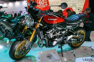 大ヒットモデル「Z900RS」の新型を初公開！ ブランドの礎を築いた歴史的モデルも展示!!「カワサキの未来型バイク」は水素エンジン車の実用化を目指す