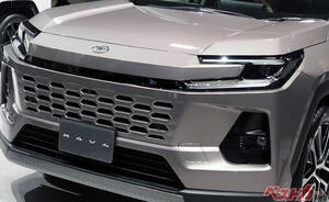 正式発売直前!! トヨタ「新型RAV4」早くも大人気で長納期必至…これは売れるわな……マジ凄すぎる全貌解説