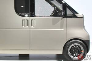 ダイハツが「軽のハイエース!?」公開！ 斬新1人乗り×左右非対称ドア採用！ フルフラットなフロアが使い勝手サイコー！ トヨタと共同で誕生した軽バン「カヨイバコK」とは！