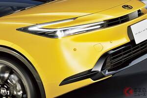 トヨタ「“新”プリウス」に“乗り替え殺到”!? 斬新「黒すぎサメ顔」＆223馬力“高性能バージョン”も設定！ 「リッター30km以上」を叩き出す「ハイブリッドカーの代名詞」 最新の動向は？