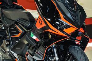 もはや“スーパースポーツ”!? イタルジェットから新型モデル「ドラッグスター459ツイン」登場 価格は約177万円！