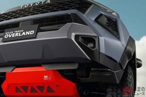 トヨタ新型「ハイラックス“GR仕様”」公開！ 精悍“真っ黒顔”＆「GR」ロゴが映える！ 専用“ブラック仕立て”のタフデザインがカッコイイ！ 全面刷新で進化した「9代目」GRパーツがアジアに登場！