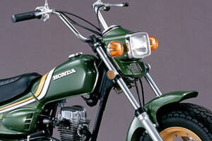 スズキへの対抗心むき出し!?「ダックス」の伝説的派生モデルが、40年後に“化けた”件