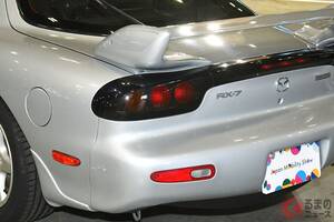 マツダ「“大切”なRX-7」を実車展示！ 5速MT×流麗ボディの「2ドアスポーツカー」は「80歳女性」が25年所有！ 特別な“7”ナンバーで第二の人生を歩む「FD」 JMSで展示