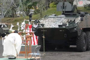 自衛隊の新型「8輪装甲車AMV」教導連隊で運用開始！ 早くも「アップグレード」の計画あり