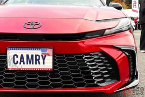 トヨタが「カムリ」日本展示！ 全長5m級セダンに熱視線!? 人気3列SUVや全長6mダンドラも！ 「日本未導入」トヨタ車とは