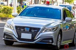 「覆面パトカー」の見分け方は？ 「クラウン」だけじゃない「意外な車種」も? 一般車両とどこが違うのかを解説