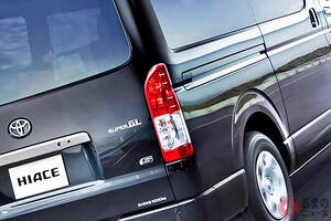 トヨタ新型「ハイエース」まもなく登場!? 20年目の「大刷新」実施で「9型」に!? デザイン変更？ 30万円値上げ？ 何が変わるのか