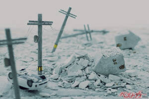 地震でクルマが壊れた……この場合って自動車保険でどうにかなるの？