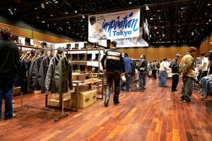 2025年、「インスピレーション トウキョウ」開催。藤原裕がイベントをリポート──ベルベルジン・ディレクター、藤原裕「ヴィンテージ百景」