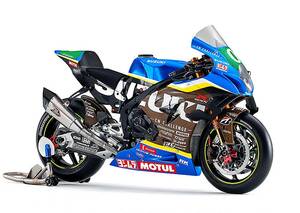 スズキ、鈴鹿8耐に「GSX-R1000R」で参戦　今年は100%バイオ由来燃料を使用