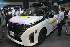「人とくるまのテクノロジー展 2025」で約8万人が見た自動車の自動化・知能化の最先端技術とは
