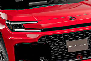 トヨタ新型「SUV」世界公開！ 7年ぶり“全面刷新”の「大人気モデル」どんなクルマ？ 最新ハイブリッド採用の「高性能モデル」もある「RAV4」とは