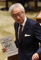 「ひめゆりの塔」発言で開き直る西田昌司議員、その「むちゃくちゃ」な論旨