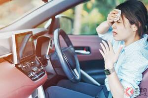 車のエアコン「効かない」!? 急場しのぎの「ガス補充」効果ない場合も？ 夏前に冷えない“冷房”復活させる方法とは