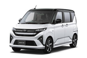 ダイハツ　10年半ぶりのフルモデルチェンジ　新型ムーブはスライドドアで登場