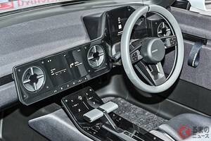 ダイハツ新型「コペン」!? 史上初の「FR」＆“軽規格超え”ボディ採用！ 1.3リッターエンジン搭載でめちゃ楽しそう！ 旧型デザインもイイ「VISION COPEN」コンセプトとは