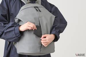 激しい雨から大切な荷物を守る！ 雨の多いこれからの季節にも安心の“防水機能”に特化した「リュック＆ショルダーボディバッグ」の実力とは