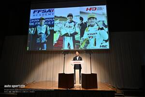 ホンダ／HRC、2025年も若手育成に積極的な取り組み。SFライツ、FIA-F4の参戦体制等を発表