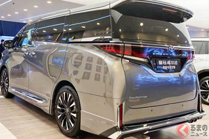 1700万円超えのトヨタ新型「クラウンミニバン」“エアロ仕様”登場！ 存在感スゴすぎるモデリスタパーツが中国で初公開！ 反響は？