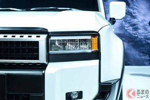 トヨタ新型「ランドクルーザープラド」公開！ ライト2種類＆“最強”330馬力仕様！ 中国での披露に反響は