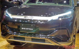 BYDのSUV「ATTO3」が発売開始から1年で改良モデル登場！　センターモニターが大型化＆車内でカラオケも歌える!!!