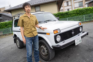 【ロシア生まれの武骨な四駆】戦場カメラマン・横田徹がラーダ・ニーヴァを愛車にする理由