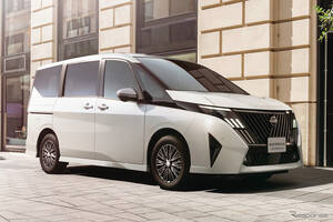 日産『セレナ』に新カスタム「AUTECH LINE」初登場！ アウトドア向けモデルも