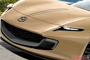 ファン垂涎のRX-7後継ロータリースポーツは開発順調か!?　期待の2ローターハイブリッドで登場!?