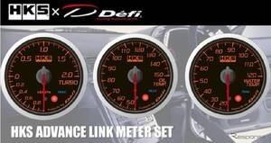 HKS×Defiコラボ第2弾！ ネオクラシック調の追加メーターセット登場…東京オートサロン2026
