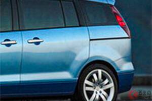 マツダの「コンパクトミニバン」がスゴイ！ 全長4.4m級の「ちょうど良いサイズ」＆2.3リッター「直4」採用！ 上質デザインの「MX-フレクサ」スイスモデルとは