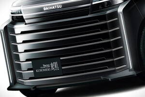 フロントグリルがもはや“シャッター”  「顔ぜんぶグリルのタント」に衝撃走る!?  これが「都会の夜に似合う迫力」か ダイハツ