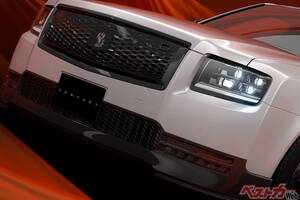 最高峰の品格！　新発想で一歩先ゆく高級車へ!!　センチュリー＆レクサスのジャパンモビリティショー2025！