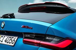 550馬力の“究極ファミリーカー”が日本発売！ 限定30台のBMW新型「M3 CSツーリング」は走りも装備もまさにレーシングスペック