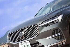 ミドルSUV ボルボ「XC60」は仕様変更でどう変わった？ さらなる熟成で“完成形”に近づいたベストセラーSUVの進化とは