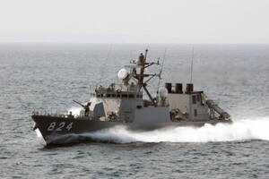 海自舞鶴地方隊に新たな“自衛艦”が就役！ 7月26日開催のイベントで初披露か 乗員数はまさかの1人!?
