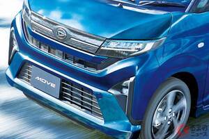 ダイハツ「“新型”ムーヴ」登場！ 11年ぶり“全面刷新”で「安い135万円スタート」＆「スライドドア」採用でもう注文“殺到”に!? 新時代の「ダイハツの要」登場に販売店の反響は？