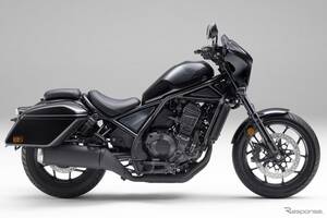 ホンダ『レブル』1万2000台以上をリコール…最悪の場合、エンストして再起動できない