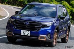 シリーズ最安でも最速！ スバルの新しいSUV「フォレスター」のターボ車を試す “スポーティな走り”はハイブリッドより格上？ コスパの高さも魅力的