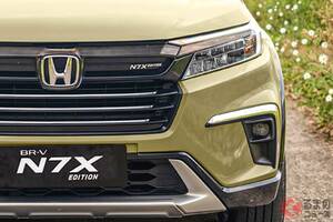 【インドネシア】ホンダ最新型「“コンパクト”3列SUV」公開！ 全長4.5m級なのに「7人」乗れる！ i-VTECエンジン×MTもある「BR-V N7Xエディション」登場